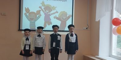 «Всезнайка — 2024»